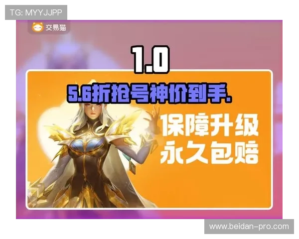 玩球波胆全包怎么打避坑指南平台对比防骗