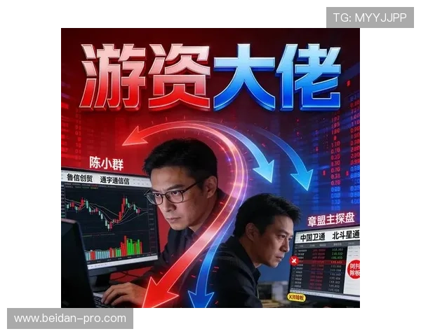 三包波胆怎么分配本金防骗避坑电子真人规则技巧
