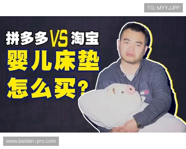 365玩球平台避坑指南泛体育平台对比防骗测评